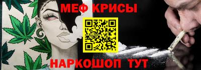 ГАЛЛЮЦИНОГЕННЫЕ ГРИБЫ Изобильный