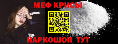 ГАЛЛЮЦИНОГЕННЫЕ ГРИБЫ Изобильный
