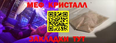 метадон Ирбит