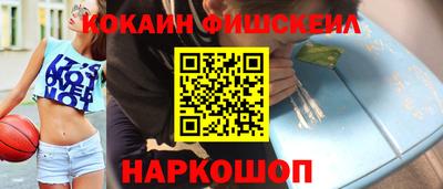 ГАЛЛЮЦИНОГЕННЫЕ ГРИБЫ Изобильный