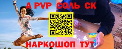 ГАЛЛЮЦИНОГЕННЫЕ ГРИБЫ Изобильный