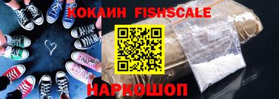 метадон Ирбит