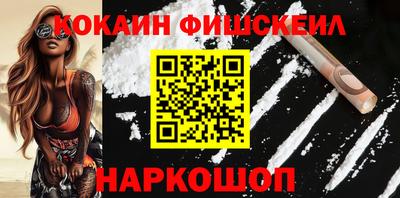 ГАЛЛЮЦИНОГЕННЫЕ ГРИБЫ Изобильный