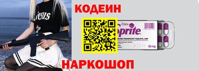 ГАЛЛЮЦИНОГЕННЫЕ ГРИБЫ Изобильный