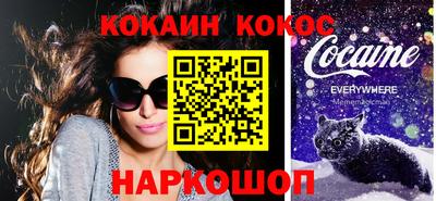 метадон Ирбит