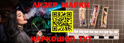 ГАЛЛЮЦИНОГЕННЫЕ ГРИБЫ Изобильный