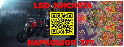 метадон Ирбит
