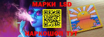 первитин Ипатово