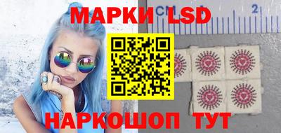 первитин Ипатово