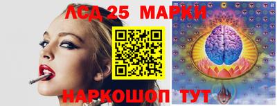 ГАЛЛЮЦИНОГЕННЫЕ ГРИБЫ Изобильный