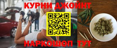 первитин Ипатово