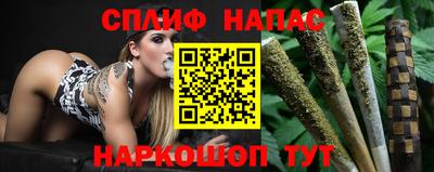 метадон Ирбит