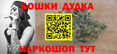 метадон Ирбит