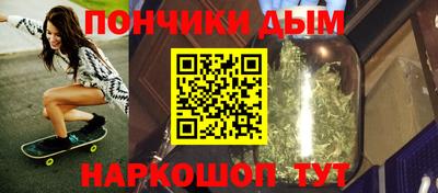 ГАЛЛЮЦИНОГЕННЫЕ ГРИБЫ Изобильный
