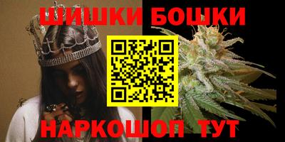первитин Ипатово