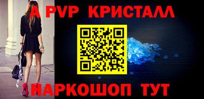 ГАЛЛЮЦИНОГЕННЫЕ ГРИБЫ Изобильный