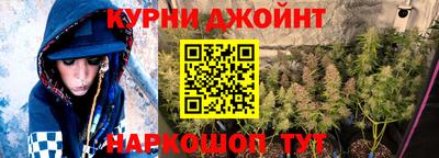 ГАЛЛЮЦИНОГЕННЫЕ ГРИБЫ Изобильный
