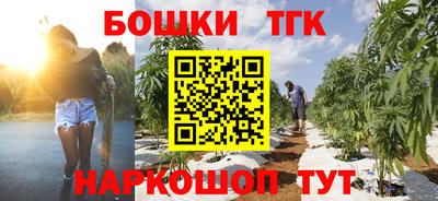 ГАЛЛЮЦИНОГЕННЫЕ ГРИБЫ Изобильный