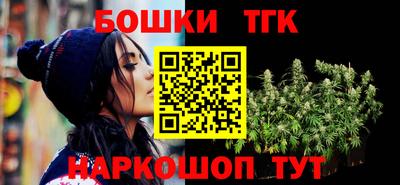 первитин Ипатово