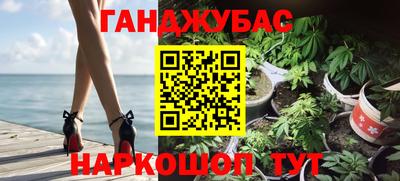 метадон Ирбит