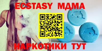 метадон Ирбит