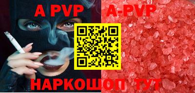 метадон Ирбит