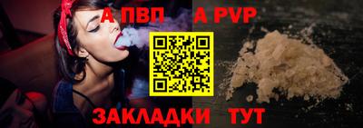 ГАЛЛЮЦИНОГЕННЫЕ ГРИБЫ Изобильный