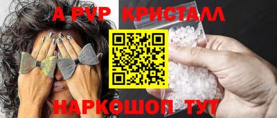 метадон Ирбит