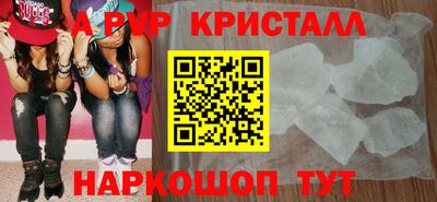 метадон Ирбит