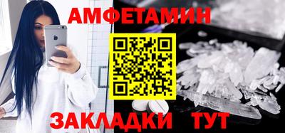 ГАЛЛЮЦИНОГЕННЫЕ ГРИБЫ Изобильный