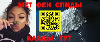 метадон Ирбит