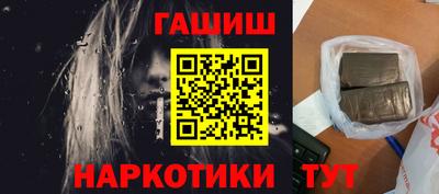 метадон Ирбит