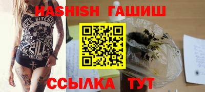 метадон Ирбит
