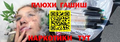 метадон Ирбит