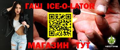 ГАЛЛЮЦИНОГЕННЫЕ ГРИБЫ Изобильный