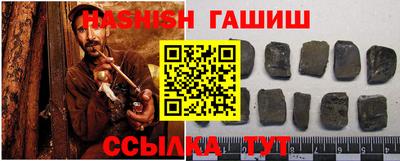 ГАЛЛЮЦИНОГЕННЫЕ ГРИБЫ Изобильный