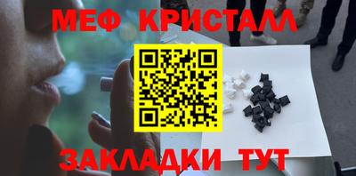 ГАЛЛЮЦИНОГЕННЫЕ ГРИБЫ Изобильный