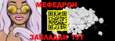 метадон Ирбит