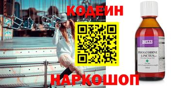 метадон Ирбит