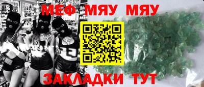метадон Ирбит