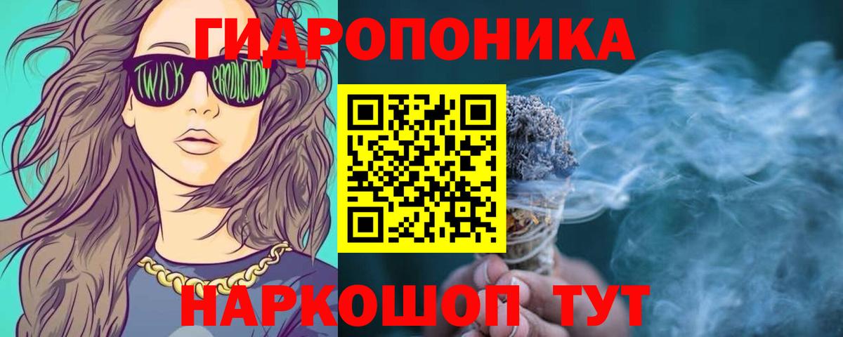 Бошки марихуана гибрид Мытищи